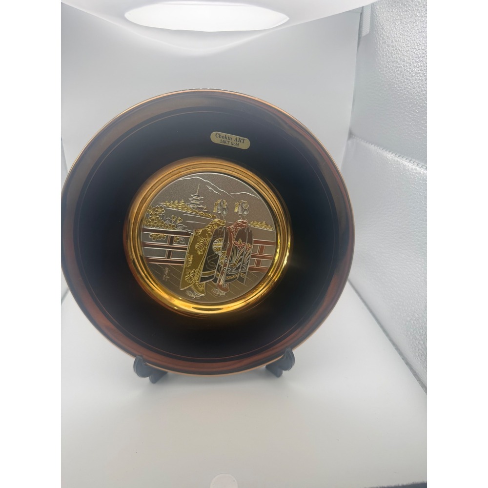 Vintage Art of Chokin 24KT Gold Silver Gilded Japanese Collector Plate Pagoda